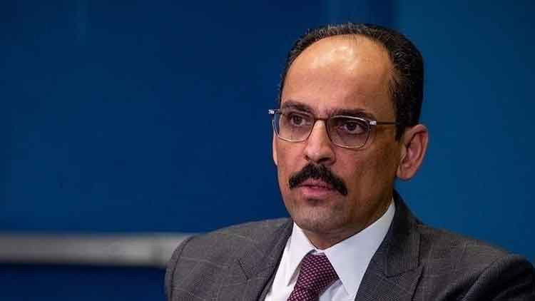 istanbulda gazze gorusmesi 7mduT1Gr.jpg